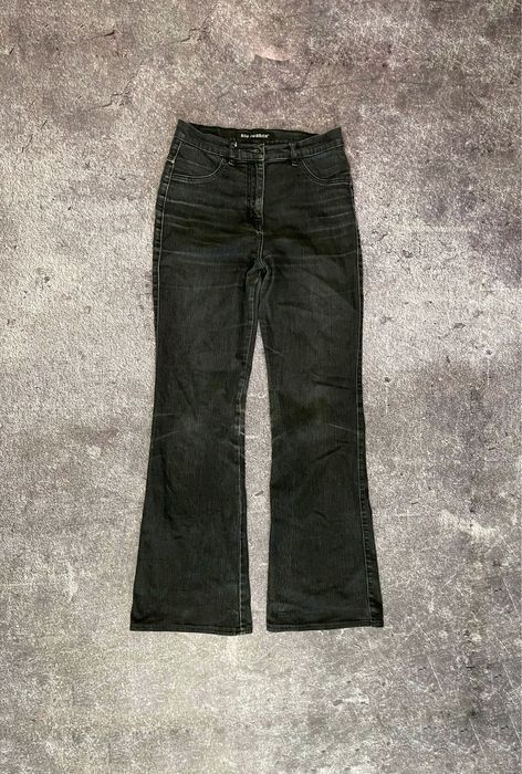 Flared Jeans | Джинси Кльош |