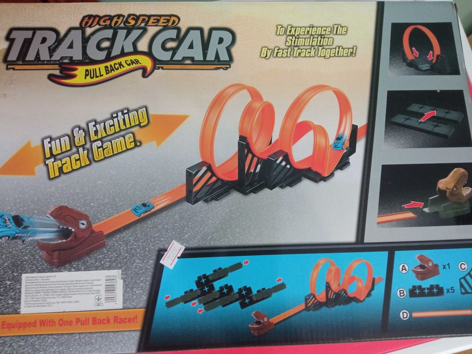 Трек та поїзд для хлопчика