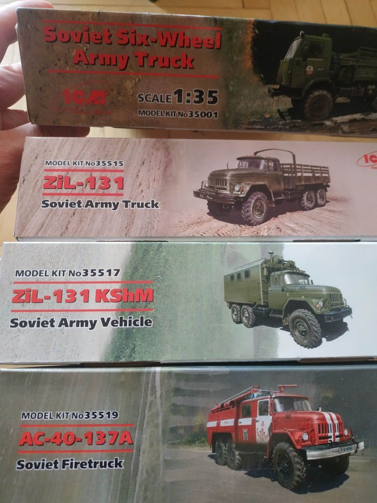 Сборные модели ICM, Tamiya, Zvezda, Meng, AmusingHobby, Takom, ARK