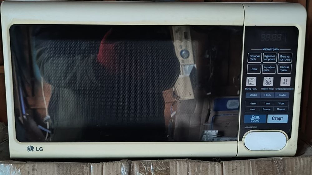 Мікрохвильова піч в задовільному стані