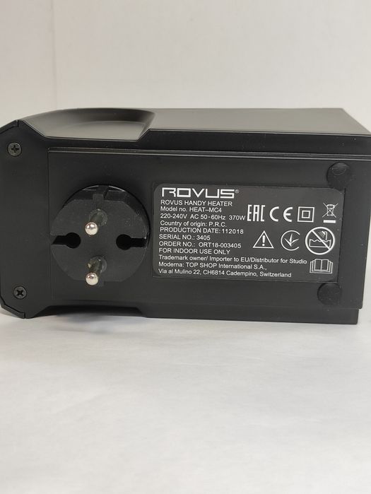 Обігрівач тепловентилятор портативний Rovus 370Вт
