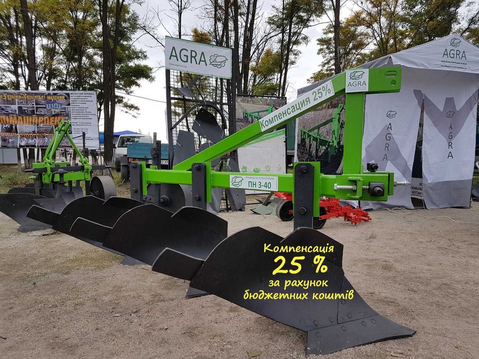 Плуг навісний 3-35 (3-40) НАУКА Одеса