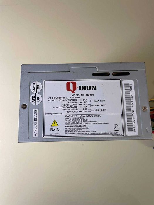 Блок живлення Q-dion 400Вт