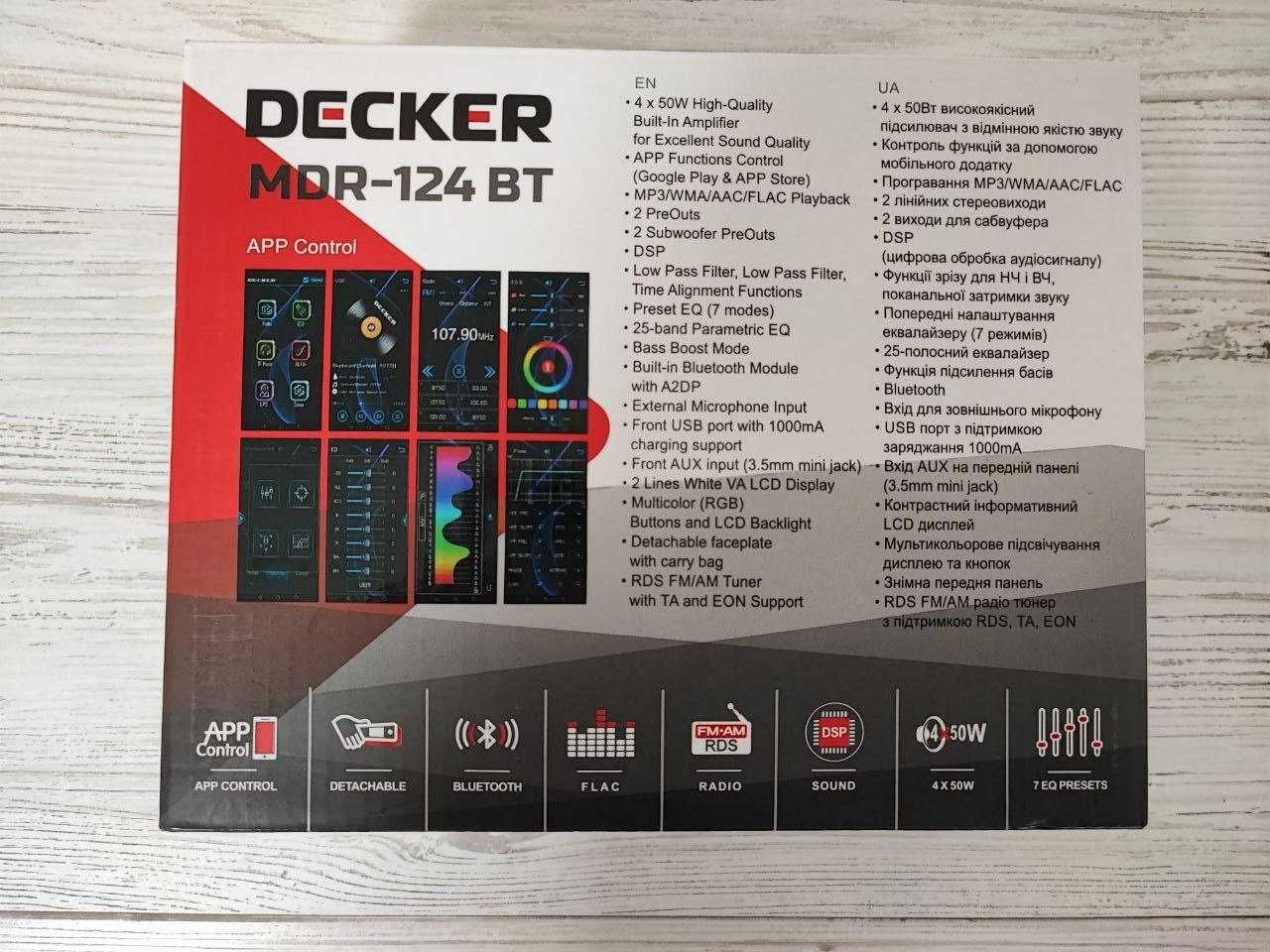 Процессорная магнитола мощная автомагнитола DECKER MDR-124 BT