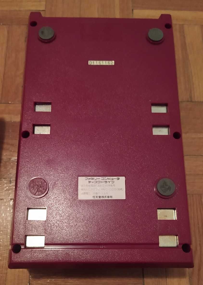 FDS STACJA DYSKIETEK 100% ok famicom pegasus retro kolekcja pegazus dy