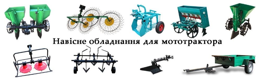 АКЦИЯ! Продажа мотоблоков дизель,бензин/разных мощностей!СУПЕР цена!