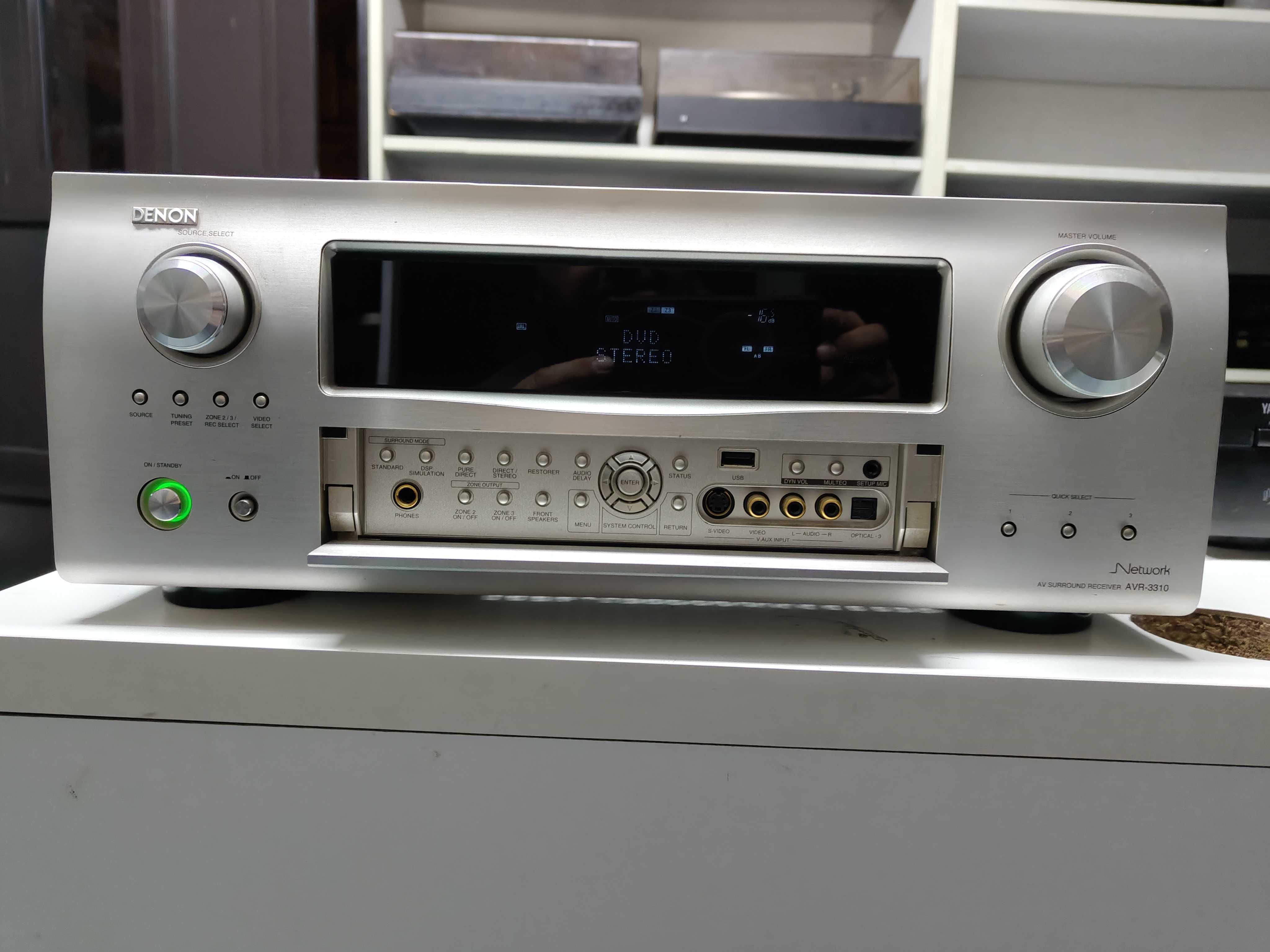 Sprzedam Denon AVR-3310