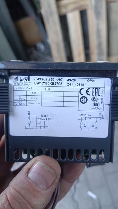 Контроллер температуры