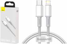 Kabel Usb-C Lightning 1M Do Iphone 11 12 Pro Max