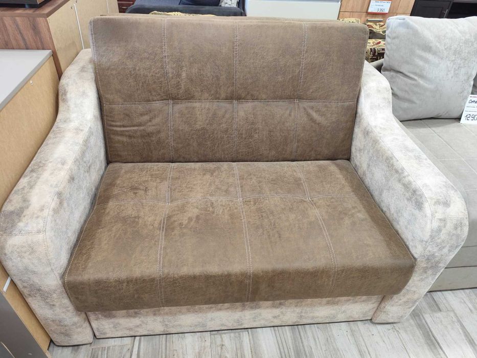 Продажа  диванов