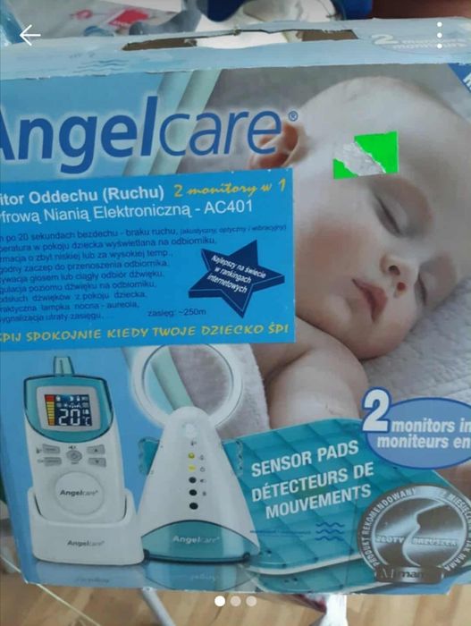 Niania elektroniczna