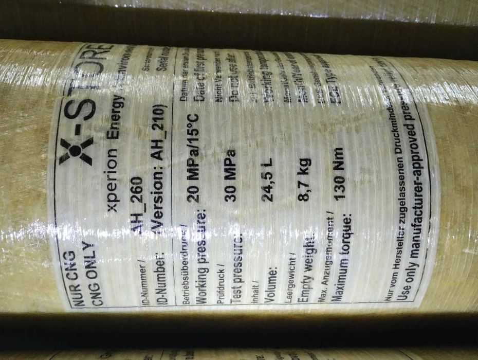 Volvo V70, 2014 рік