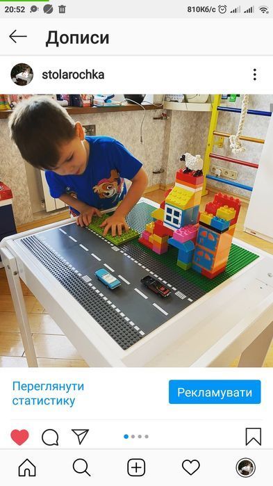 Детский игровой развивающий столик ЛЕГО LEGO дерево стол песочница