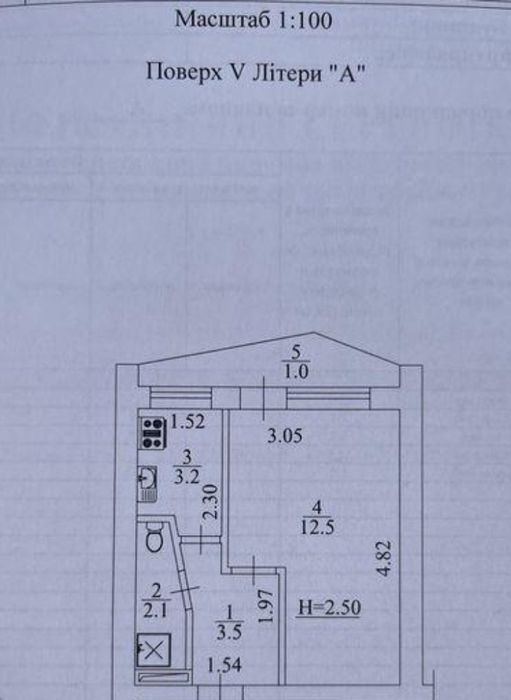 Продаж 1 к квартира вул Івана Виговського 24 Маршала Гречка Виноградар