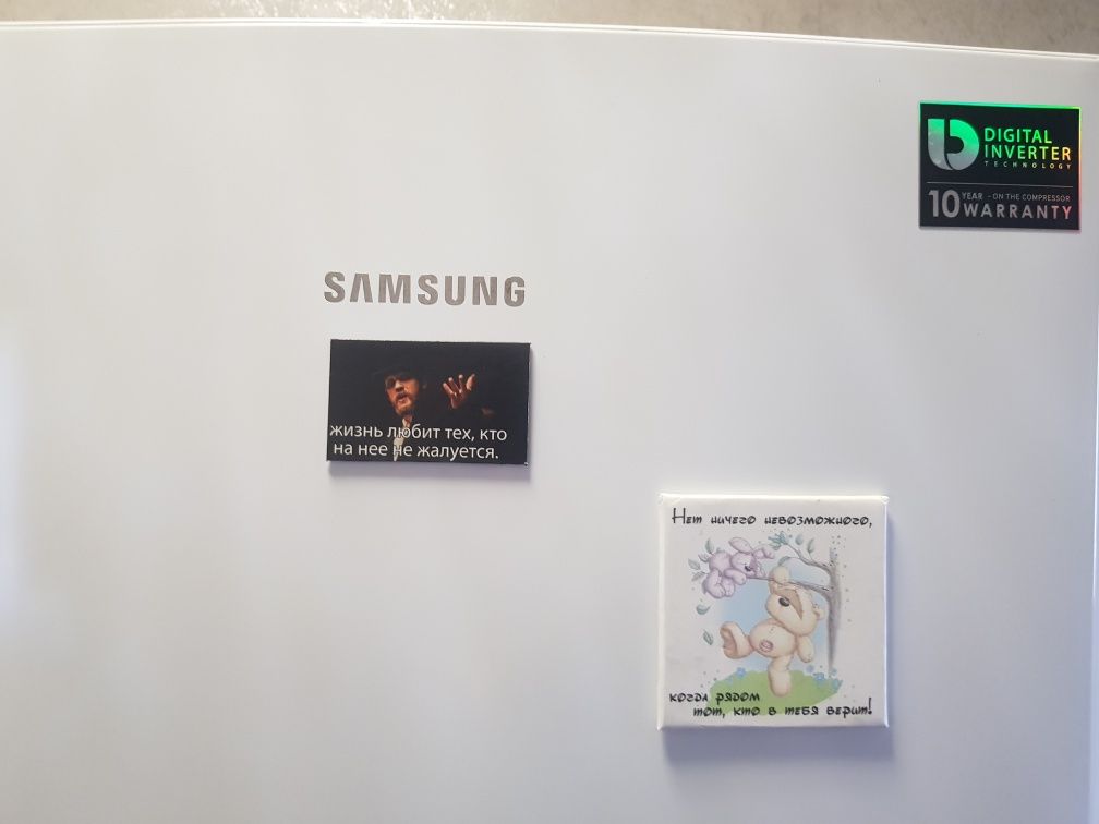 холодильник   Samsung