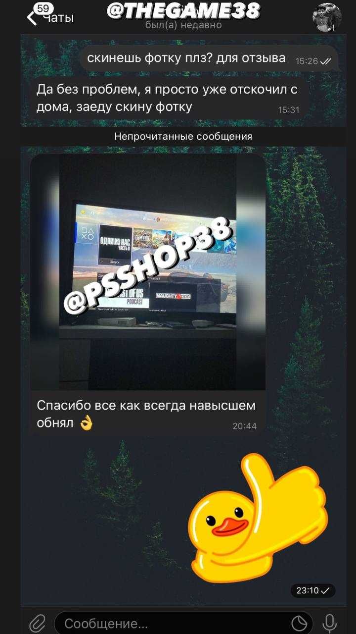 Игры PS4 PS5 God Of War Ragnarok Alan Wake Resident Evil ПС4 ПС5 ІГРИ