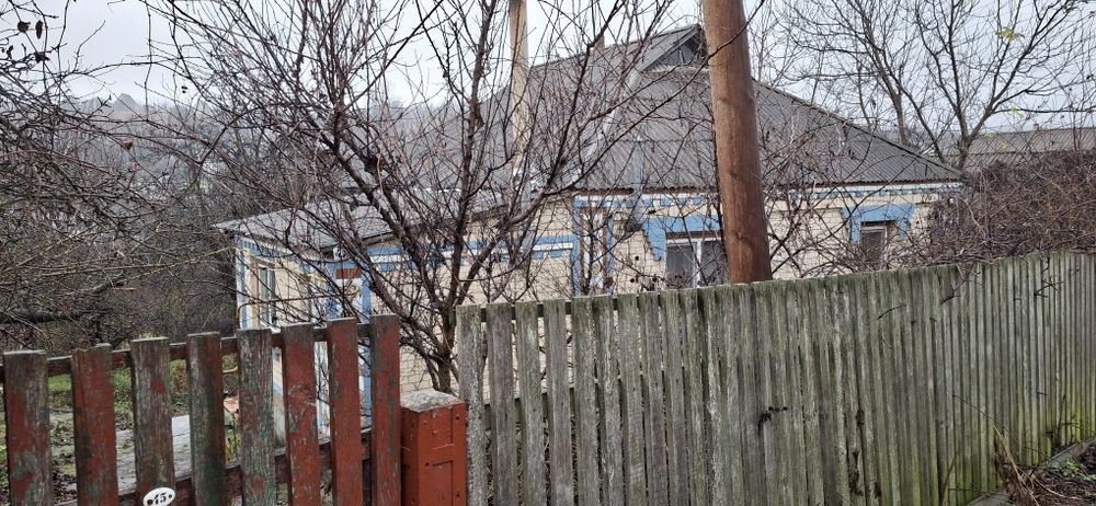 Продам будинок місто Богуслав