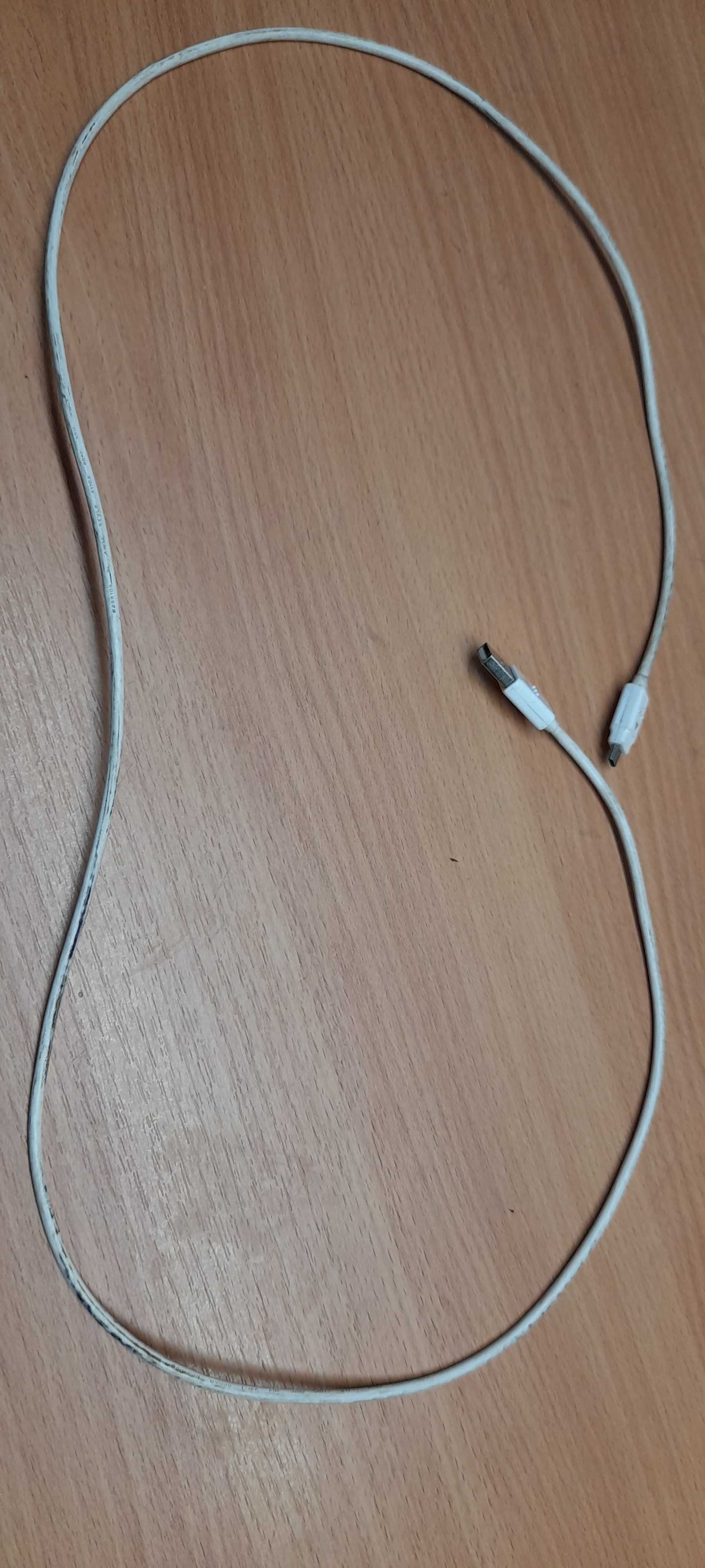 Przewód kabel micro USB 1,20 m komputera telefonu