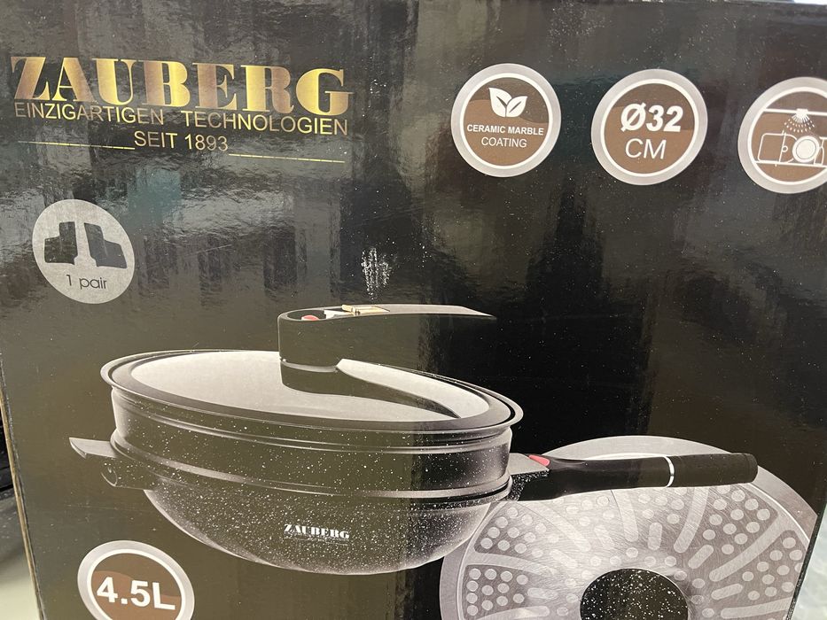 3 в 1 ВОК, сковорідка, пароварка