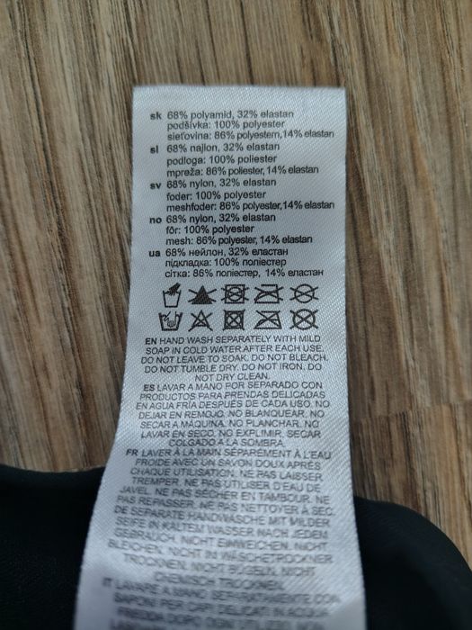 Купальник Arena новий розмір 42