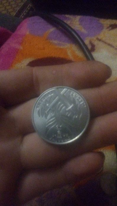 монета 10 гривен зсу 2018