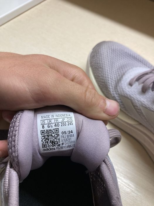 Adidas Supernova Stride IG8291 Фіолетовий