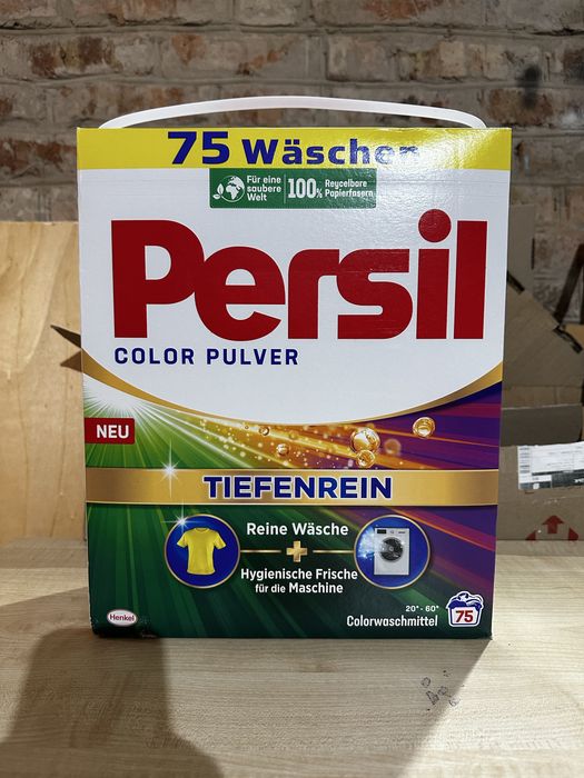 Порошок Persil 75 ст. Німеччина