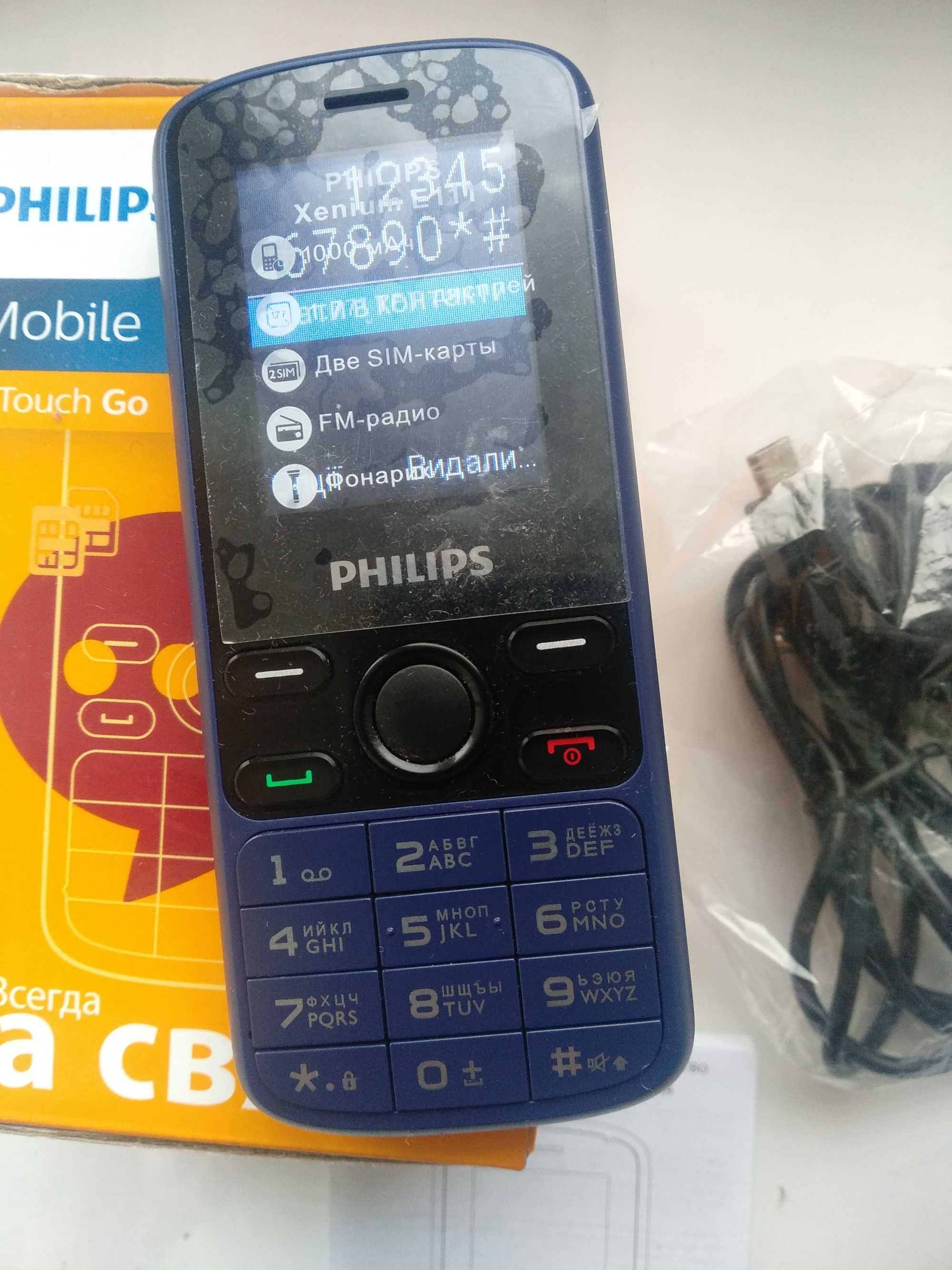 Philips Xenium E111 Blue телефон