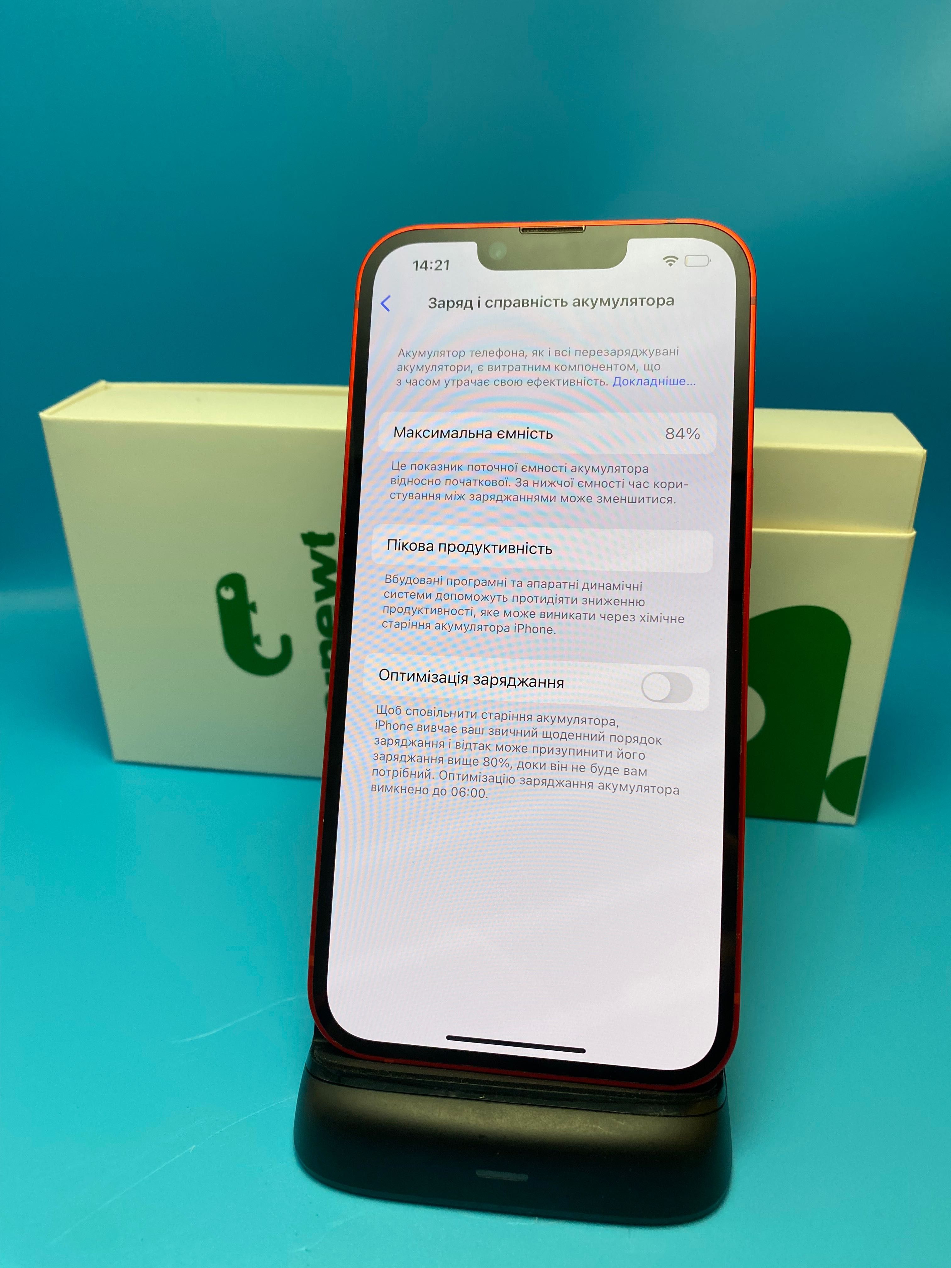 Смартфон iPhone 14 512gb eSIM (4664)