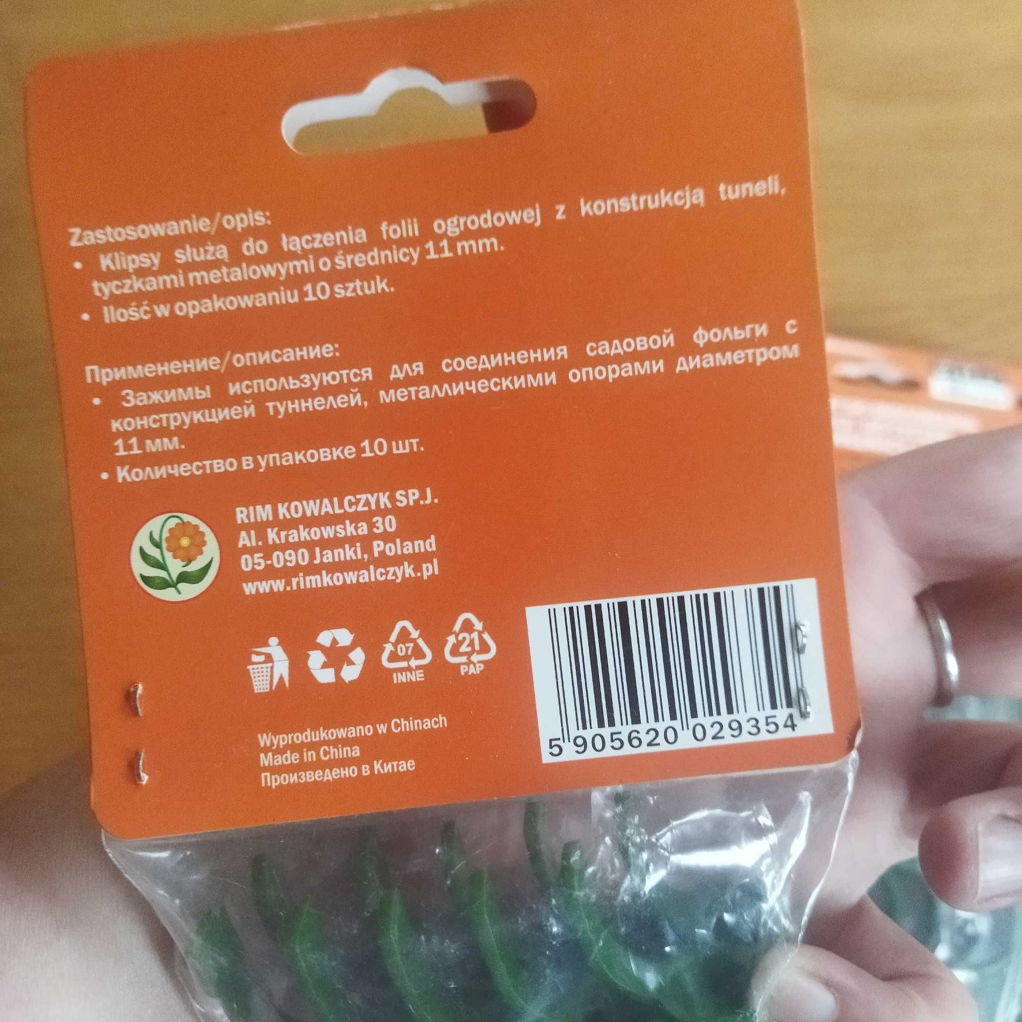 Klipsy do mocowania folii do stelaża, tyczek o średnica 11 mm