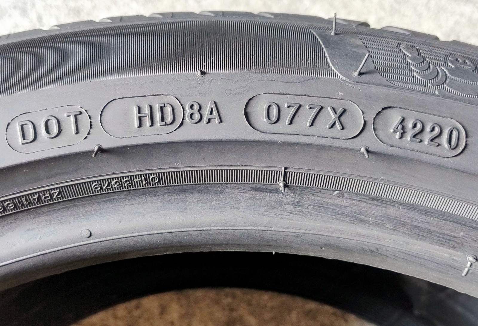 Шини літні R17 225/45 Michelin Primacy 4