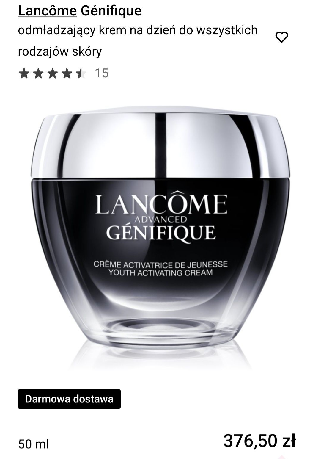 Lancome genifique krem do twarzy 50ml sephora