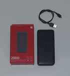 Powerbank szybkie ładowanie Xiaomi Redmi 20000 mAh