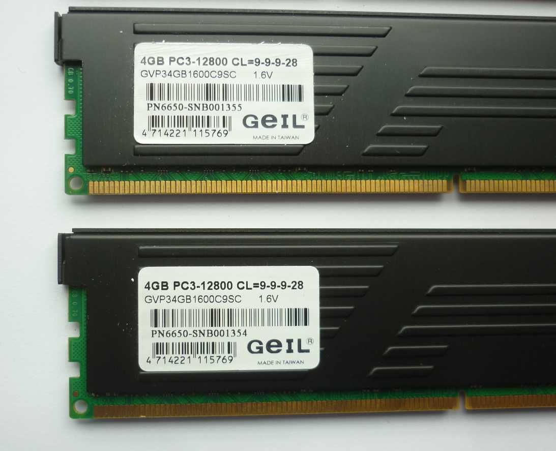 Pamięć DDR3 / 16Gb / Kingston Fury HyperX / Geil  / Adata /1600MHz