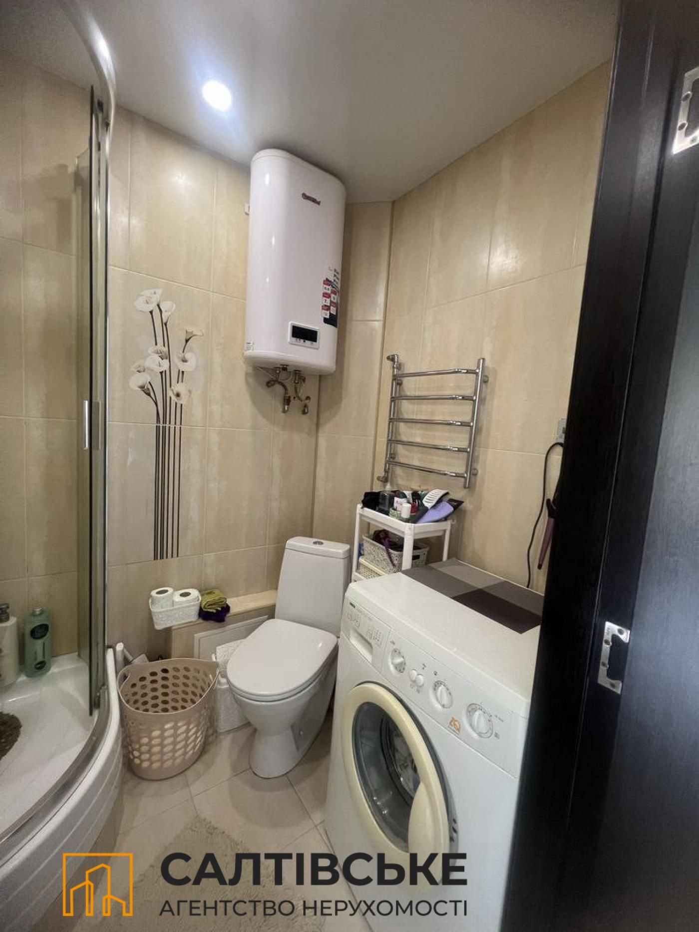 КЮ-1046 Продам 2к квартиру на Салтовке Медкомплекс 625 м/р