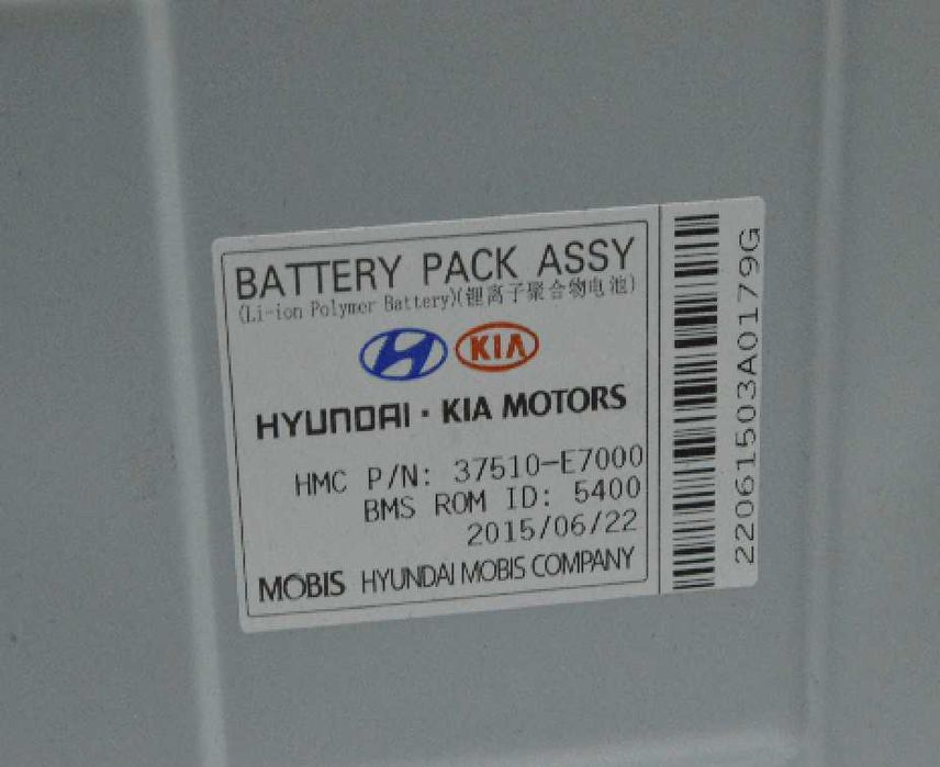 Продам Аккумуляторная батарея ВВБ в сборе kia optima hybrid  2014-2016