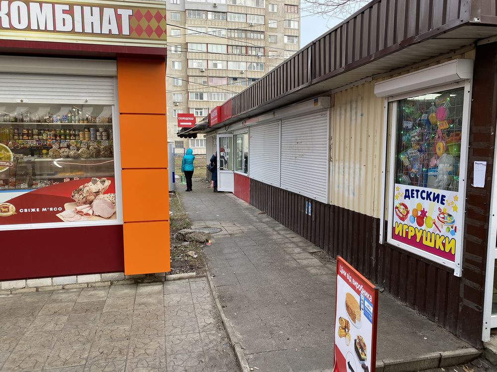 Продам торговий павільйон, МАФ, кіоск