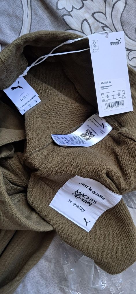 Штаны Puma MmQ, размер М, оливковый и кирпичный