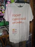 Футболка с принтом