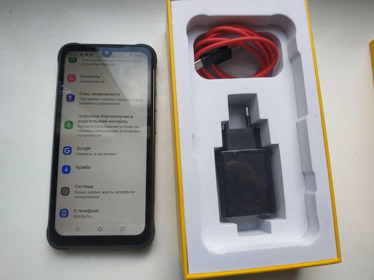 Защищённый противоударный смартфон umidigi bison pro 4 128gb