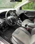Ford Focus 2.0tdci Pakiet ST Xenon Led Skóry Navi