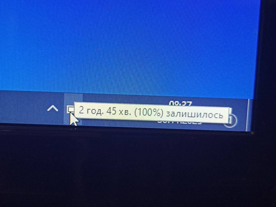 Большой ноутбук Asus 17-18" екран.320Gb+8 GB.Windows 10Pro/2часа батар