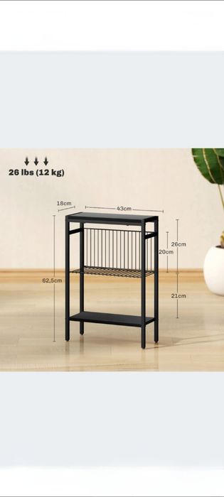 Stolik boczny kawowy