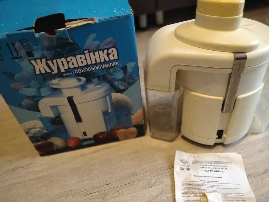 Соковижималка "Журавінка"