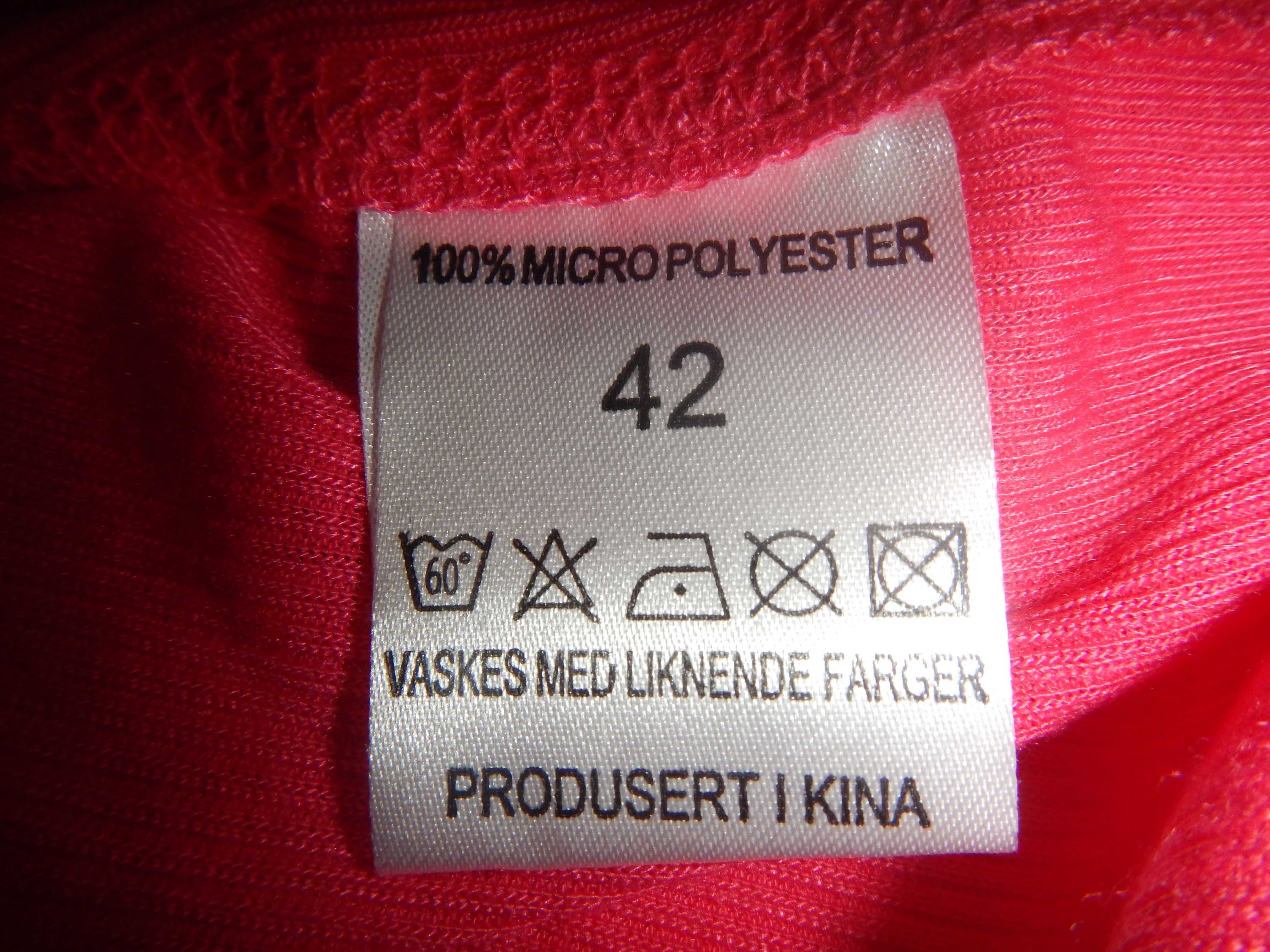 термо комплект norheim p.42(xl) мікрополіестр