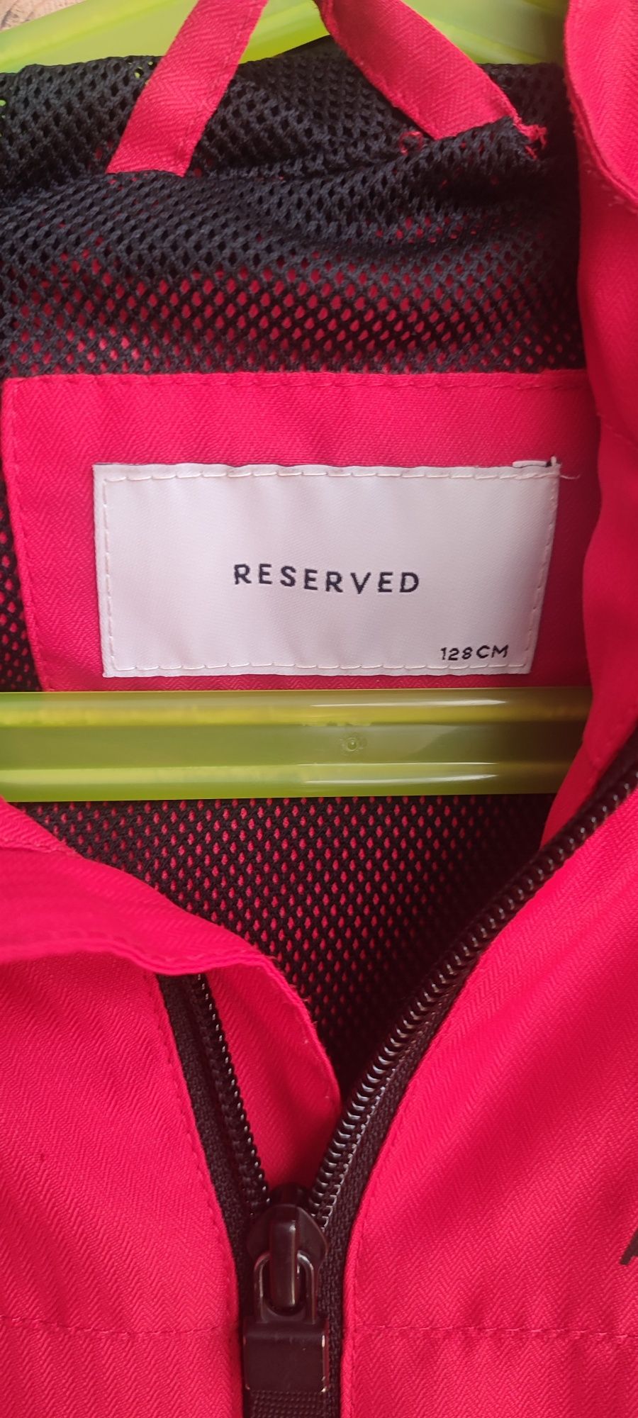 Cienka kurtka r. 128 Reserved