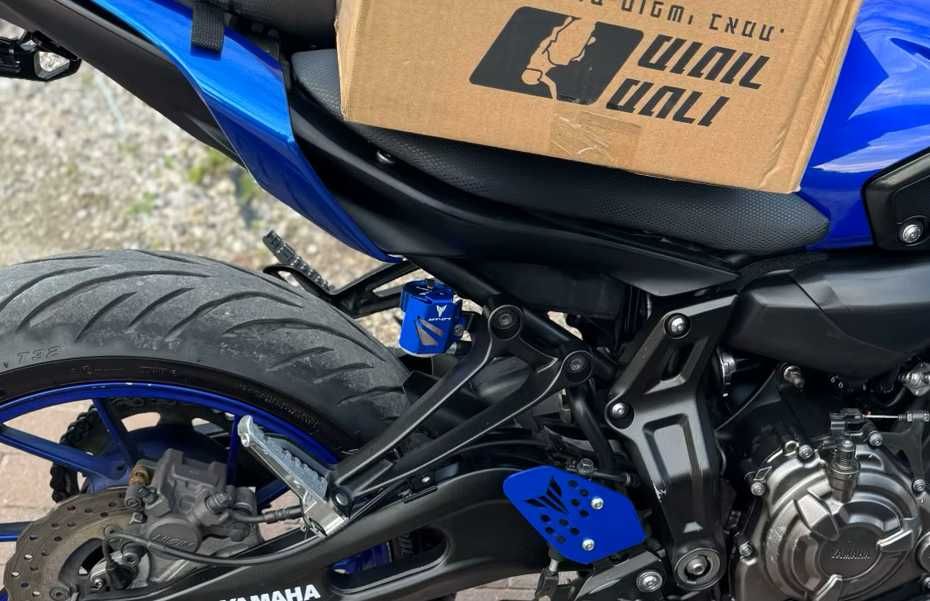 Proteção Copo de Oleo De Travão Traseiro MT 07