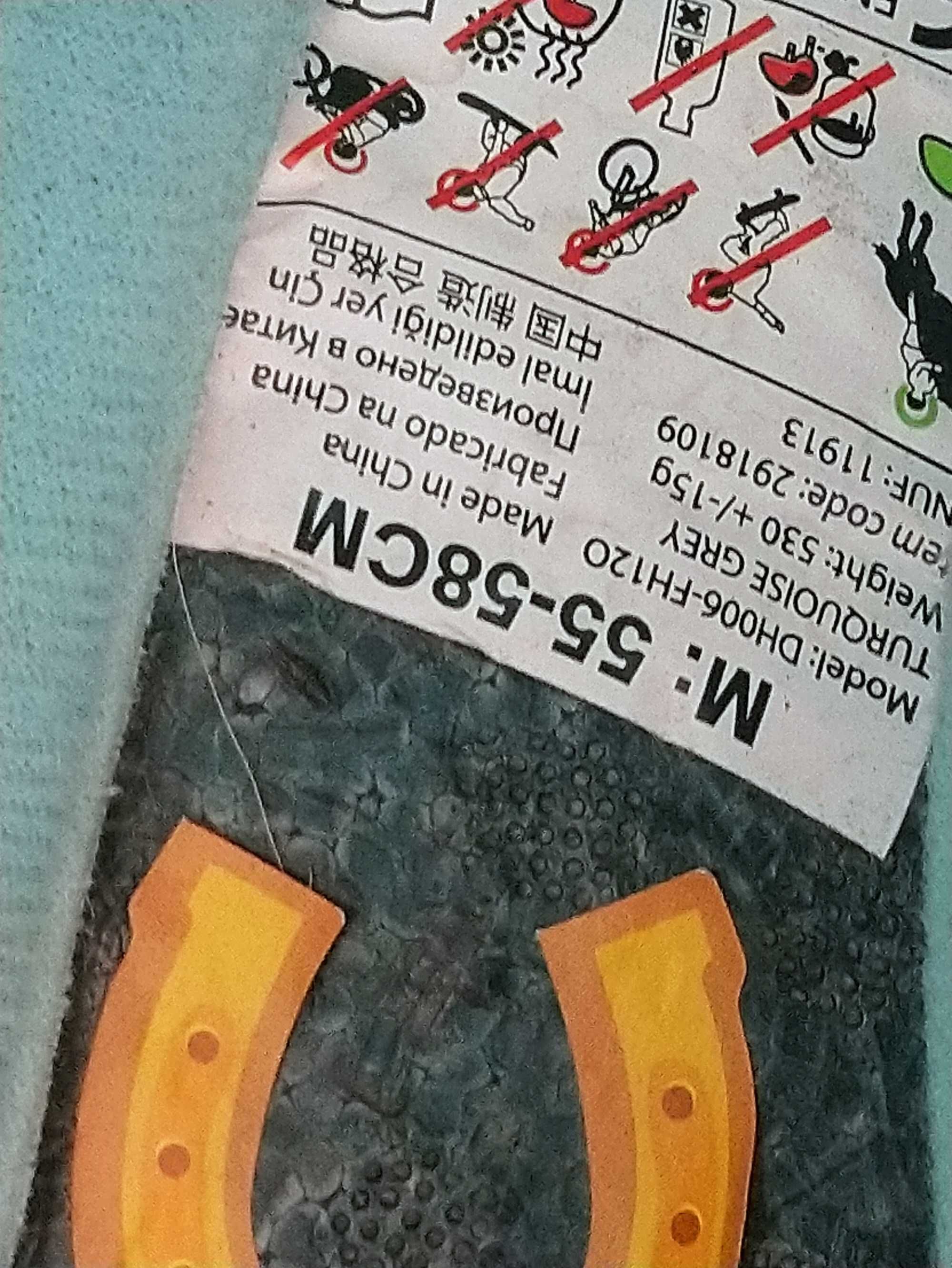 Kask jeździecki Fouganza 55-58 M