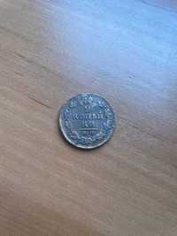 Монета 2 копейки 1821 год
