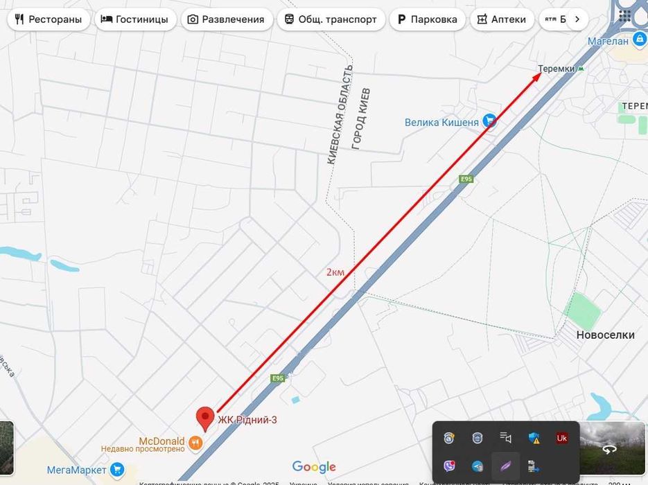 Готова 1К 36,5м2 біля Метро Теремки.